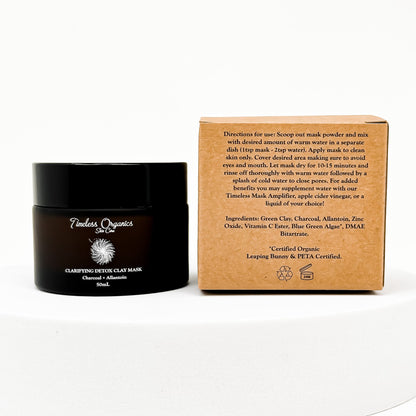 Black clay face mask jar with matching tan product box